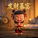 红色警戒平台有哪些